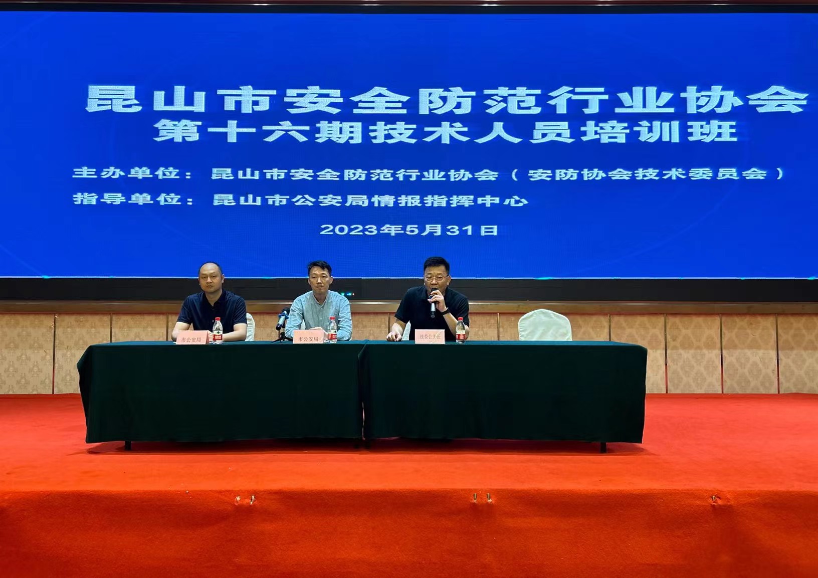 1685952723365071014.jpg 1.jpg