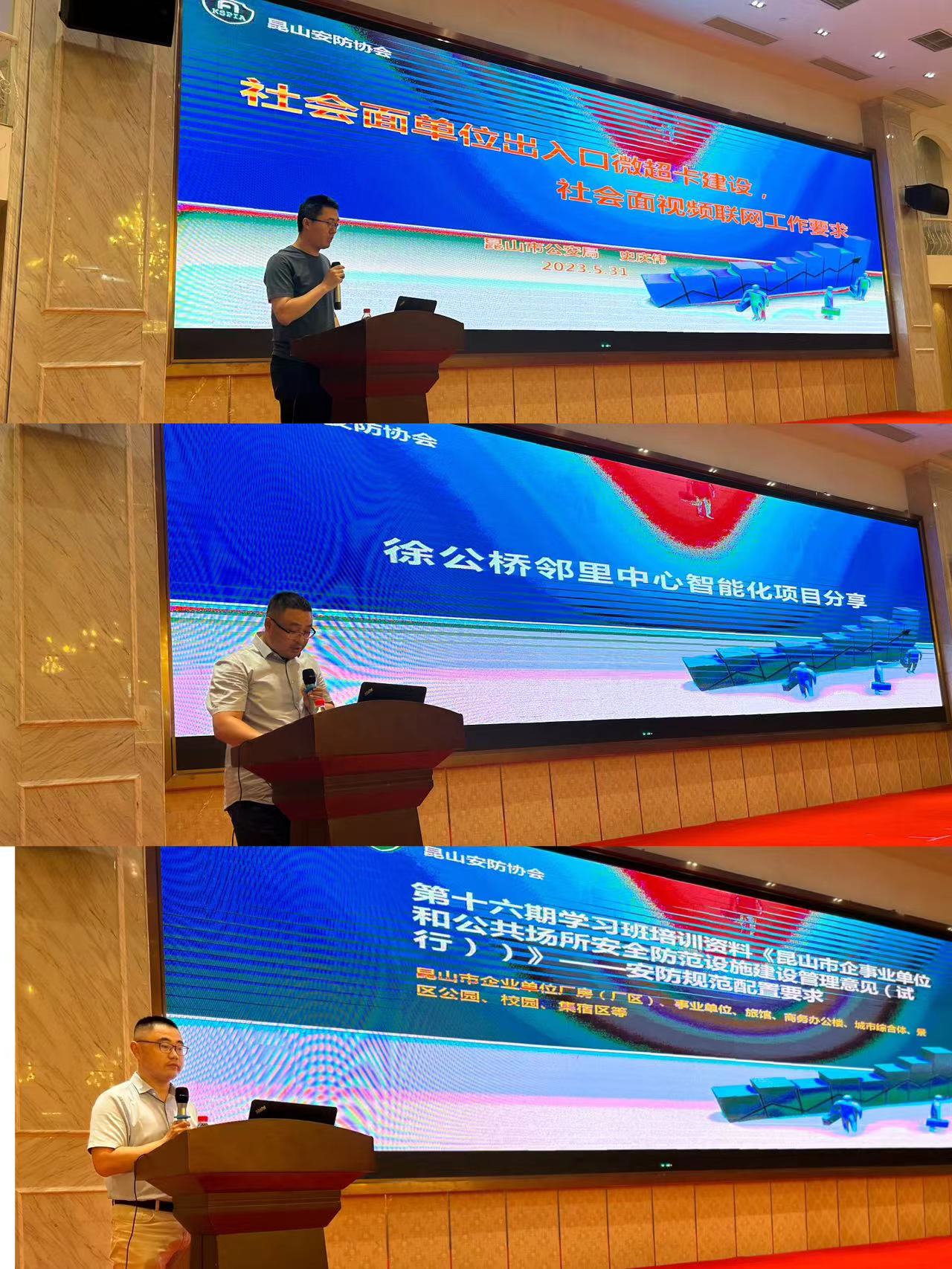 1685952818137007164.jpg 4.jpg